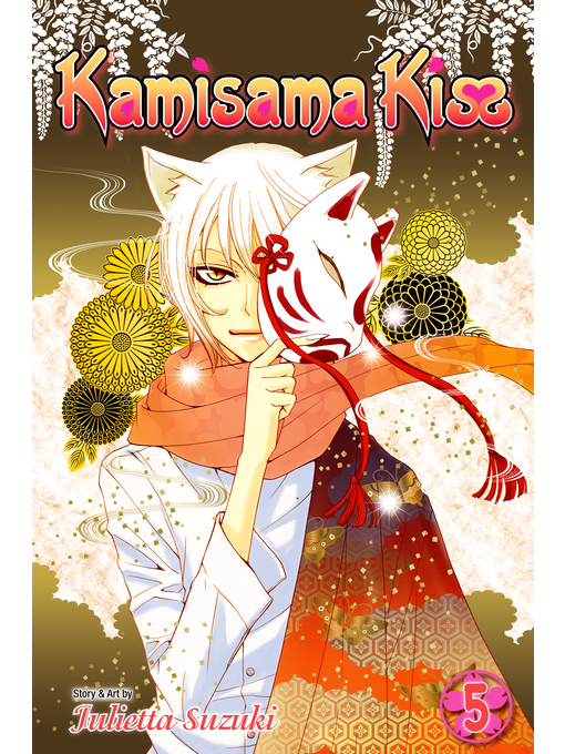 Title details for Kamisama Kiss, Volume 5 by Julietta Suzuki - Available